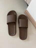 京东京造【抗菌皮纹拖】eva软弹拖鞋居家室内防滑浴室凉拖 深棕色 40-41 实拍图