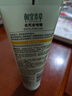 相宜本草去死皮啫喱100g大规格 去角质不紧绷洁面清洁身体适用 实拍图