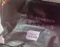 曲线主义黑巧系列宽肩带折角腰塑身衣收腹后脱式带胸垫收小肚子 黑巧色 L 实拍图