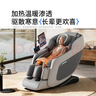 奥克斯（AUX）【重磅新品】豪华按摩椅太空舱2026全身按摩家用十大品牌智能太空舱肩颈腰背电动多功能小型沙发 【重磅新品】米灰色 店长力荐：3.0版覆盖全功能体验更佳+全家共享健康 实拍图