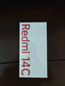 小米（MI） Redmi 14C 6.88英寸护眼大屏 120Hz高刷 150%大扬声器 6GB+128GB 星岩黑 红米手机 老年机 实拍图