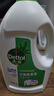滴露（Dettol）衣物除菌液松木3L 内衣袜子衣物长效杀菌除螨 衣服消毒液儿童可用 实拍图