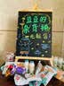 优束摆摊夜市展示小黑板DIY手绘价格广告牌义卖市场咖啡奶茶店酒吧立牌广告夜市摊位招牌菜单手写 大号摆摊小黑板（48*25）【送配套笔灯布】 实拍图