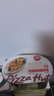 必胜客意式番茄牛肉焗饭360g*1盒 微波加热即食 儿童家庭早餐开学季速冻 实拍图