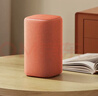 小米（MI）Xiaomi 智能音箱 红 超级小爱智能音箱 AI大模型问答 连续指令语控 支持远程备车 小米蓝牙音箱 实拍图