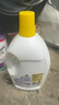 滴露（Dettol）衣物消毒液除菌柠檬3L 99.9%杀菌除螨内衣儿童衣服消毒水配洗衣液 实拍图