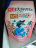 立白大师香氛洗衣液 1斤袋装 柔顺护衣 持久留香玫瑰花香  补充装 实拍图