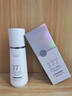 维特丝377水乳液精华美白祛斑补水保湿男女士护肤品淡化黑色素舒缓修护 实拍图