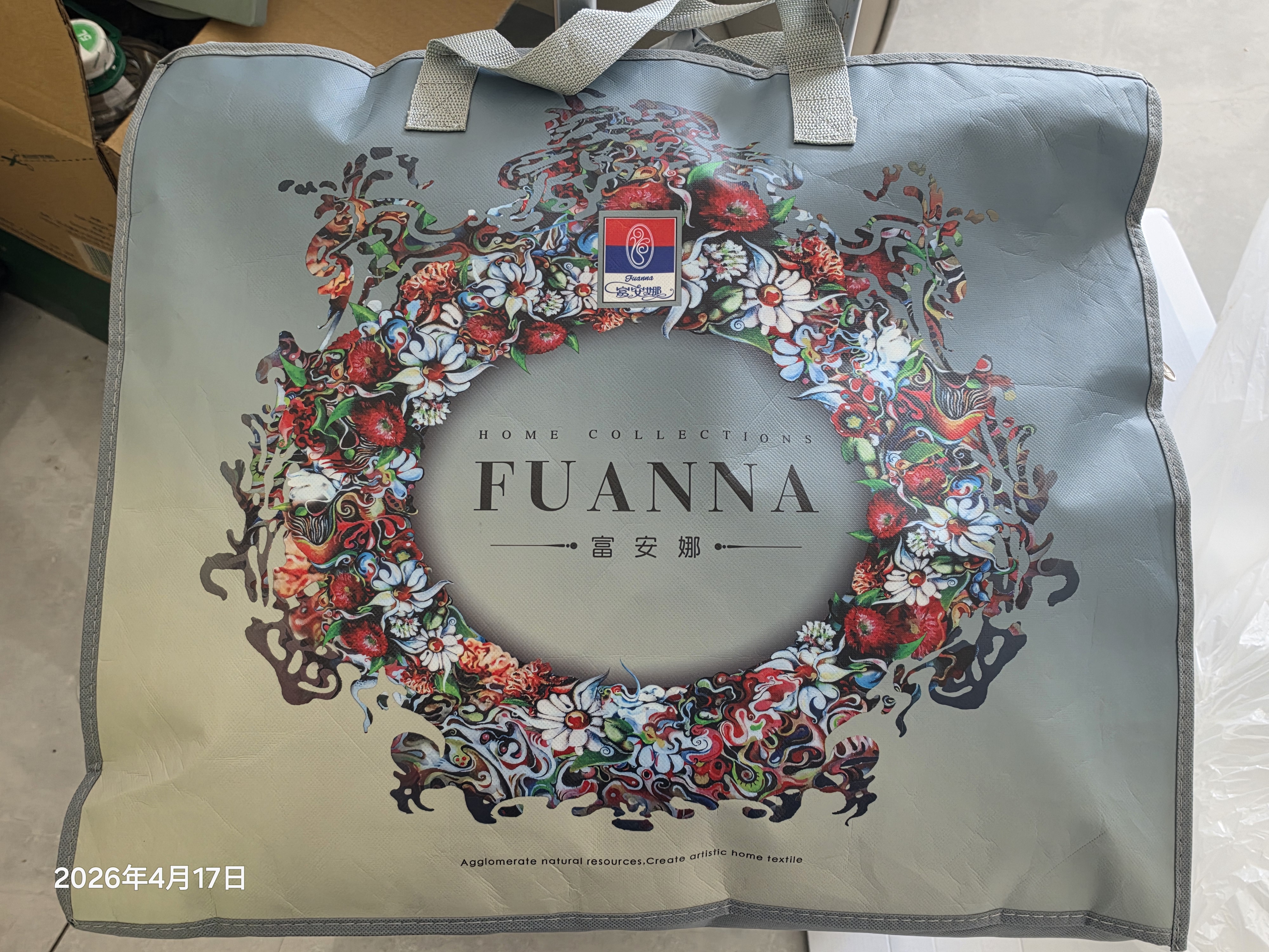 富安娜蚕丝被100%蚕丝被子A类抑菌春秋被芯双人空调被约4.8斤230*229cm 实拍图