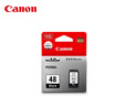 佳能（Canon）PG-48 黑色墨盒(适用E478/E478R/E3480/E418/E4280/E4580) 实拍图