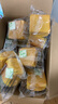 三只松鼠南瓜千层吐司700g 营养早餐吐司面包蛋糕办公室代餐糕点端午节 实拍图