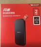 闪迪（SanDisk）1TB Type-c USB3.2移动固态硬盘（PSSD）E30高速 移动SSD 读速800MB/s 兼容手机笔记本电脑 实拍图