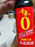 千禾纯酿红烧 酿造酱油 500mL【0添加 特级酱油】头道酿造提鲜上色 实拍图