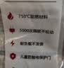德力西(DELIXI) 电源电线插座16A大功率延长线/插排/排插 10A+16A 全长1.8米无开关 实拍图