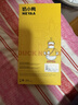 奶小鸭（NEYAA）适用苹果16promax手机壳iphone16promax保护套全包超薄Magsafe磁吸液态硅胶防摔简约男女款 钛原色 实拍图
