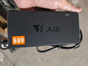 天能60V20Ah充电器60伏2.8A安三孔插品字头充电器T型口通用充60V18-25AH电动车充电器电摩电瓶充电器 实拍图