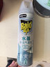 雷达（Raid）杀虫剂喷雾550ml*2瓶水基无香型 植物友好 实拍图