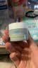 科颜氏（Kiehl's）全新第二代白泥清洁面膜125ml控油清洁毛孔去黑头 母亲节礼物 实拍图