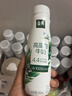 伊利金典4.4g高蛋白牛奶整箱 250ml*10瓶  礼盒装 实拍图