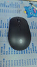 罗技（Logitech）M650L鼠标 无线蓝牙鼠标 办公静音鼠标 双模连接 企业采购 大手型适用 商用版 黑色 实拍图