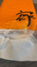 小幸运6大提7680张整箱悬挂式抽纸更划算卫生纸餐巾纸厕纸批发 【热卖款】1提装 实拍图