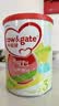 牛栏（Cow&Gate）【社群领大额券】港版牛栏A2 β-酪蛋白婴幼儿进口奶粉增强免疫力 港版牛栏3段  900g 12-36月适用 实拍图