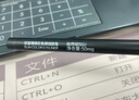 悠宜（unny club）酷感彩色眼线胶笔0.06g N02自然棕 （一笔双效防水送女友 实拍图