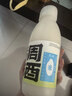 花田巷子 稠酒500ml 实拍图