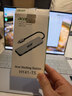 宏碁（acer）Type-C扩展坞USB3.0分线器拓展坞转HDMI转接头适用MacBook电脑转换器4K投屏PD充电器五合一 实拍图