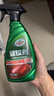 龟牌（Turtle Wax）镀膜剂硬壳盾镀膜汽车纳米镀膜剂水晶镀膜剂速效上光镀膜剂 龟牌镀膜剂 1瓶 实拍图