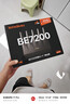Tenda腾达路由器WiFi7【泰山BE7200 Ultra】千兆穿墙王信号放大器增强无线家用电竞立式BE12 Pro 实拍图