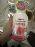 贝亲（Pigeon）婴儿洗发水沐浴露  洗发沐浴二合一 补充装桃叶精华 400ml IA228 实拍图