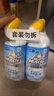 威猛先生（Mr Muscle）免刷洗 强效洁厕灵 洁厕剂 馥郁繁花型 去污渍清洁尿垢 600gX4瓶 实拍图