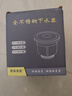 裕津（HSPA）水槽过滤网厨房洗菜盆漏水塞不锈钢防堵防臭8110x 实拍图