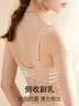 欧迪芬内衣女无钢圈文胸抗菌亲肤侧收副乳小胸聚拢胸罩女友礼物 实拍图