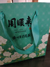 周顺来2025新茶特级茉莉花茶浓香型茉莉金丝飘雪茶叶500g茉莉绿茶 茉莉金丝500g 实拍图