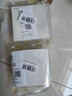 公牛（BULL）开关插座 G57系列10A斜五孔插座86型G57Z223A 暮雪白十只装 实拍图