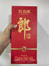 郎酒 红花郎10（第五代） 酱香型白酒 39度 500mL*1瓶 单瓶装 实拍图