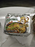 统一老坛酸豆角牛肉面 袋装 110g*5袋五连包传统老坛地道泡制速食泡面 实拍图