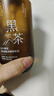儒意（RUYI）黑茶卸妆油300ml 深层清洁细致毛孔眼唇脸三合一卸妆水敏感肌可用 实拍图