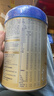 爱他美（Aptamil）爱他美 卓傲幼儿配方奶粉 3段(12-36个月) 800g*1罐 益生元 实拍图