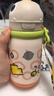babycare儿童保温杯婴儿宝宝学饮杯吸管水杯水壶不锈钢450ml-新老款随机发 实拍图