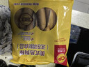 正大烤肠热狗烧烤食材半成品速食香肠早餐 经典美式热狗棒780g 实拍图