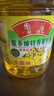 鲁花【保真菜籽油】低芥酸特香菜籽油 2L 物理压榨【京东品酒会同款】 实拍图