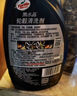 龟牌（Turtle Wax）黑水晶轮毂清洁剂轮胎上光保护釉套装汽车清洗剂500ml TC-4159-1 实拍图
