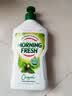 Morning Fresh 晨新辰清澳洲进口浓缩洗洁精经典原味400ml*3高效果蔬奶瓶清洗剂 实拍图