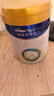 美素佳儿（Friso）皇家幼儿配方奶粉 3段（1-3岁幼儿适用）800g 乳铁蛋白 (新国标) 实拍图