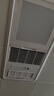 松下（Panasonic）智能浴霸   风暖浴霸 暖风照明排气一体集成300x600 FV-RB20VL1-W 实拍图