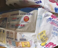 花王妙而舒品牌进口拉拉裤M58片(6-11kg)中号婴儿尿不湿舒爽预防侧漏 实拍图