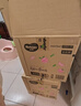 好奇（Huggies）铂金装小桃裤纸尿裤L120片(9-14kg)大号尿不湿【透爽散热】 实拍图